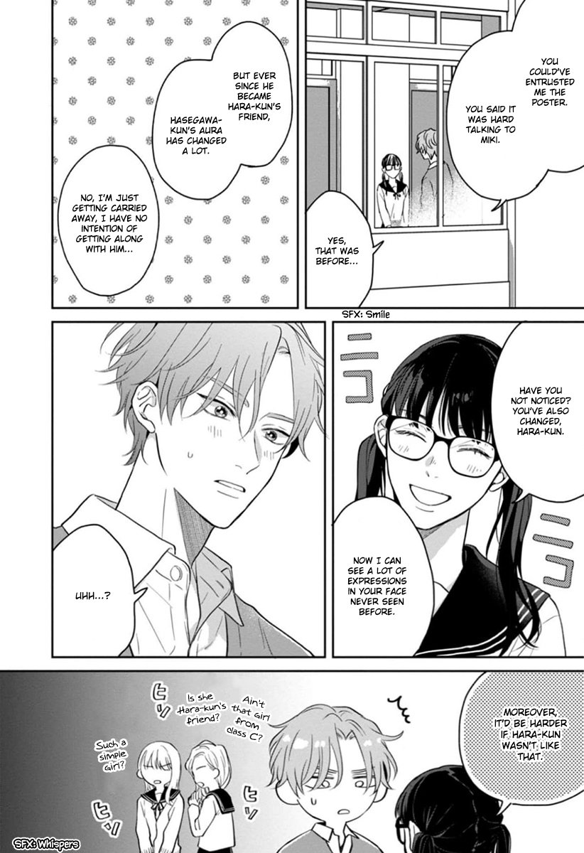 [Hakata] Sankaku Twilight [Eng] — 050