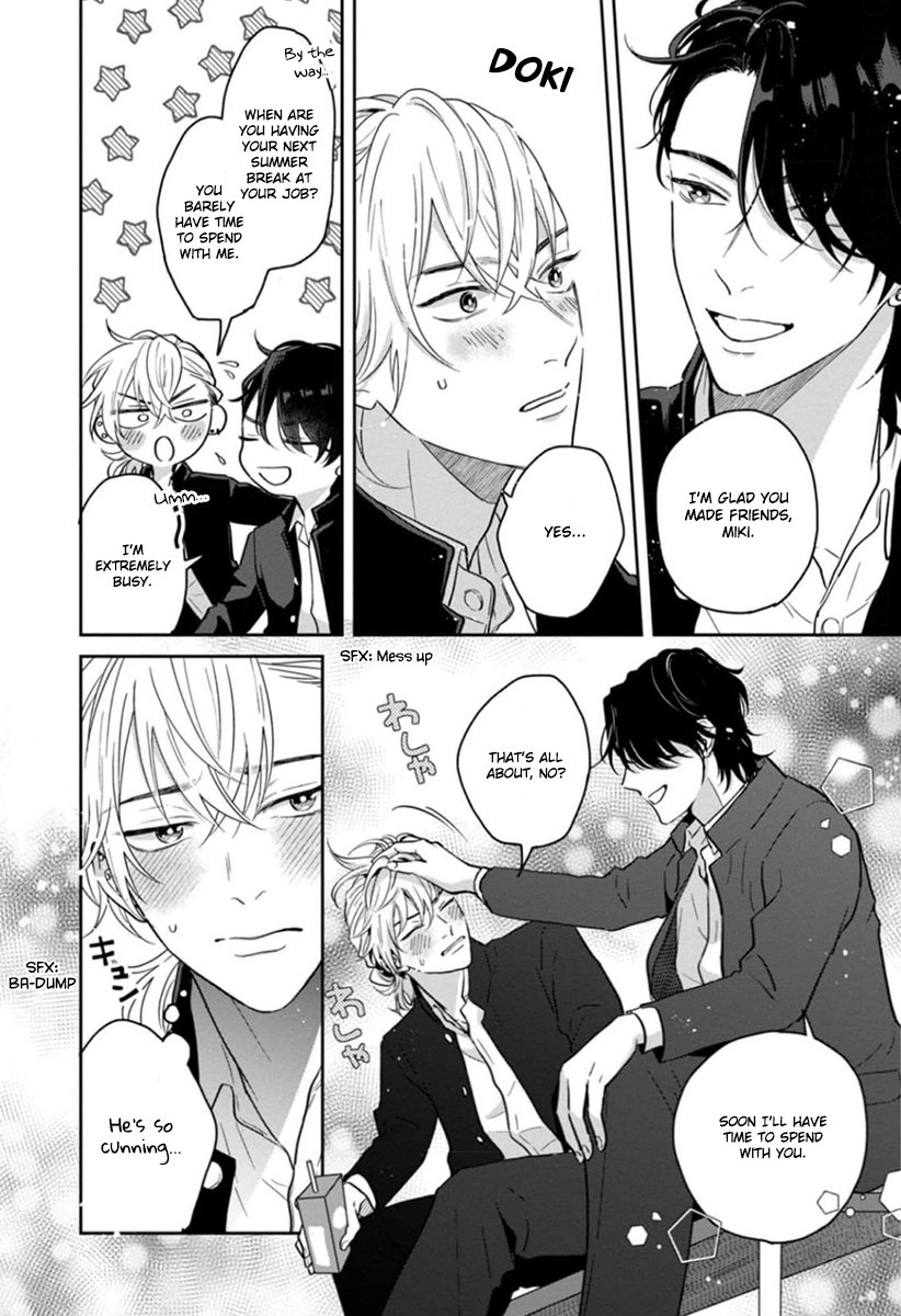 [Hakata] Sankaku Twilight [Eng] — 054