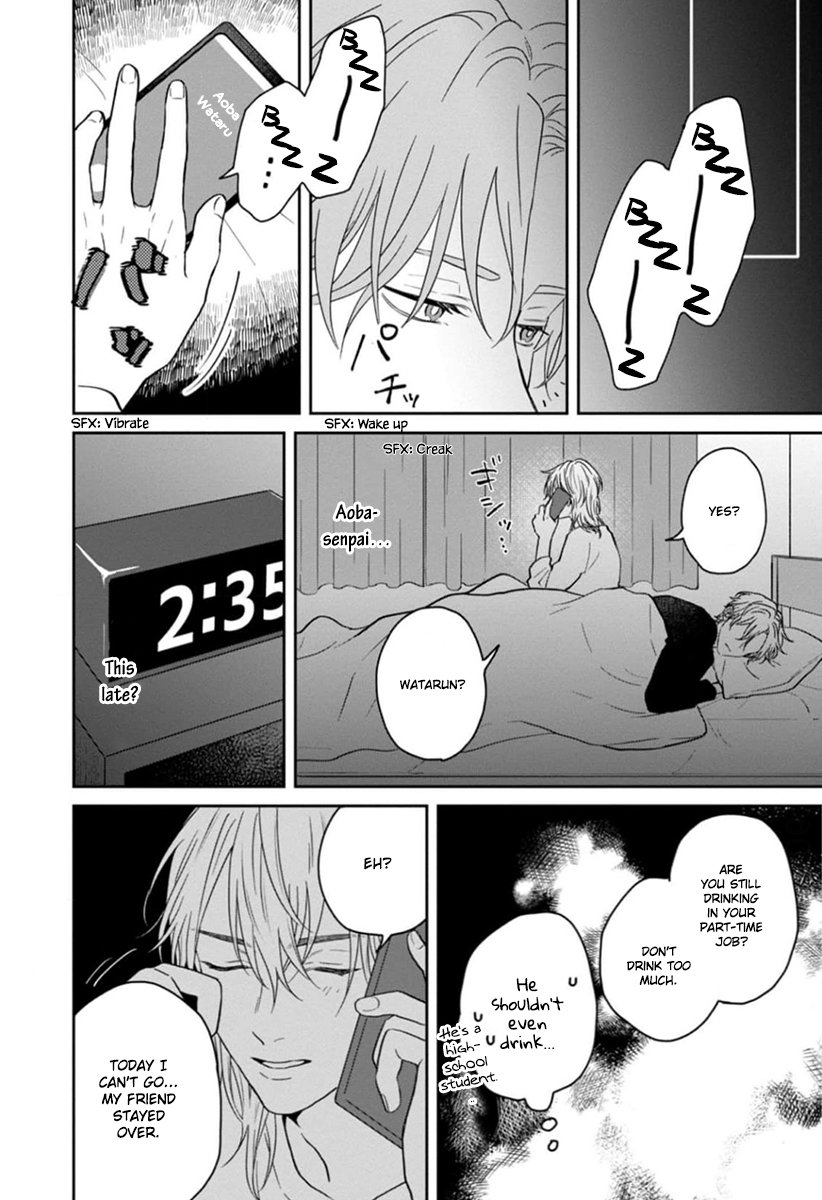 [Hakata] Sankaku Twilight [Eng] — 062