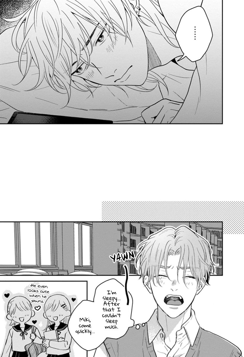 [Hakata] Sankaku Twilight [Eng] — 067