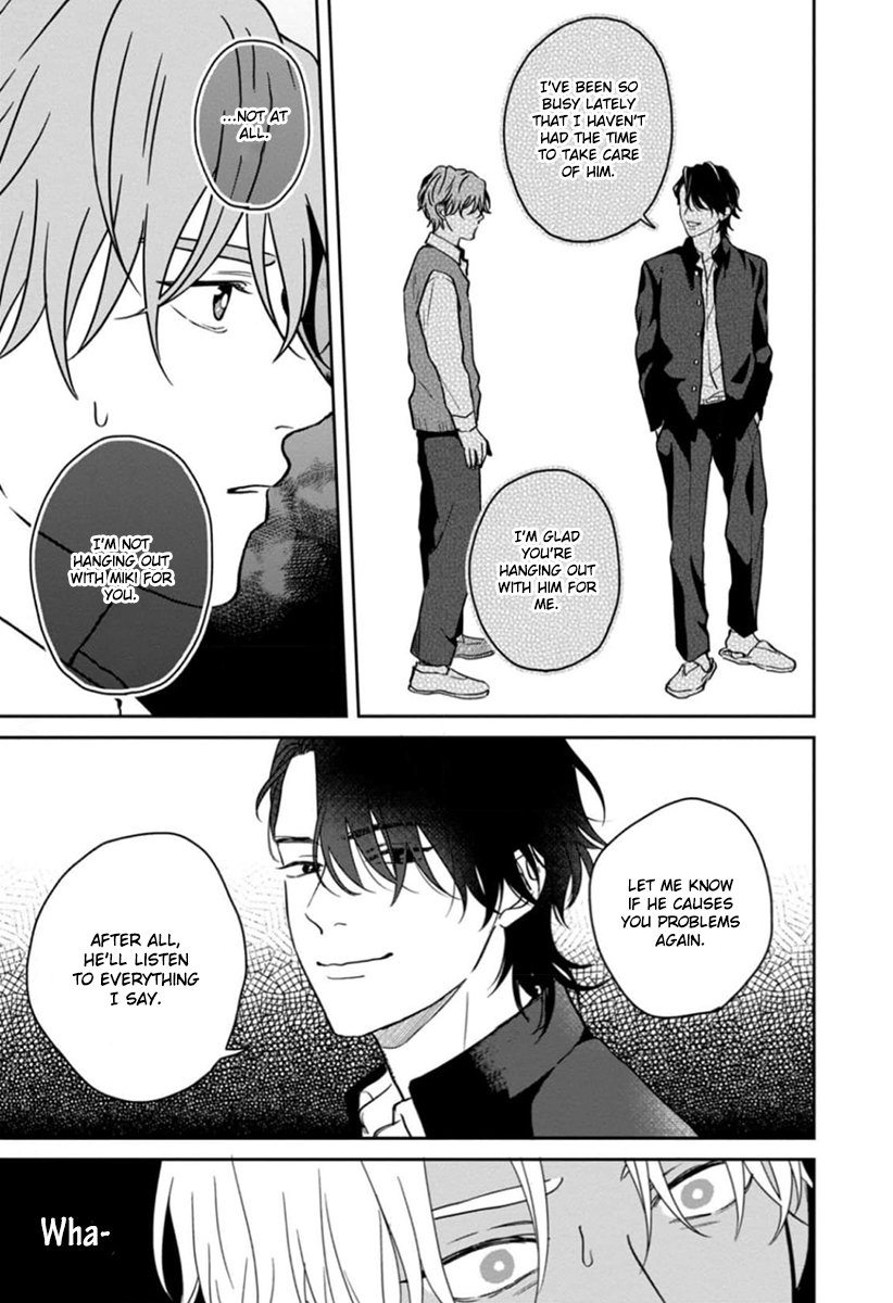 [Hakata] Sankaku Twilight [Eng] — 069