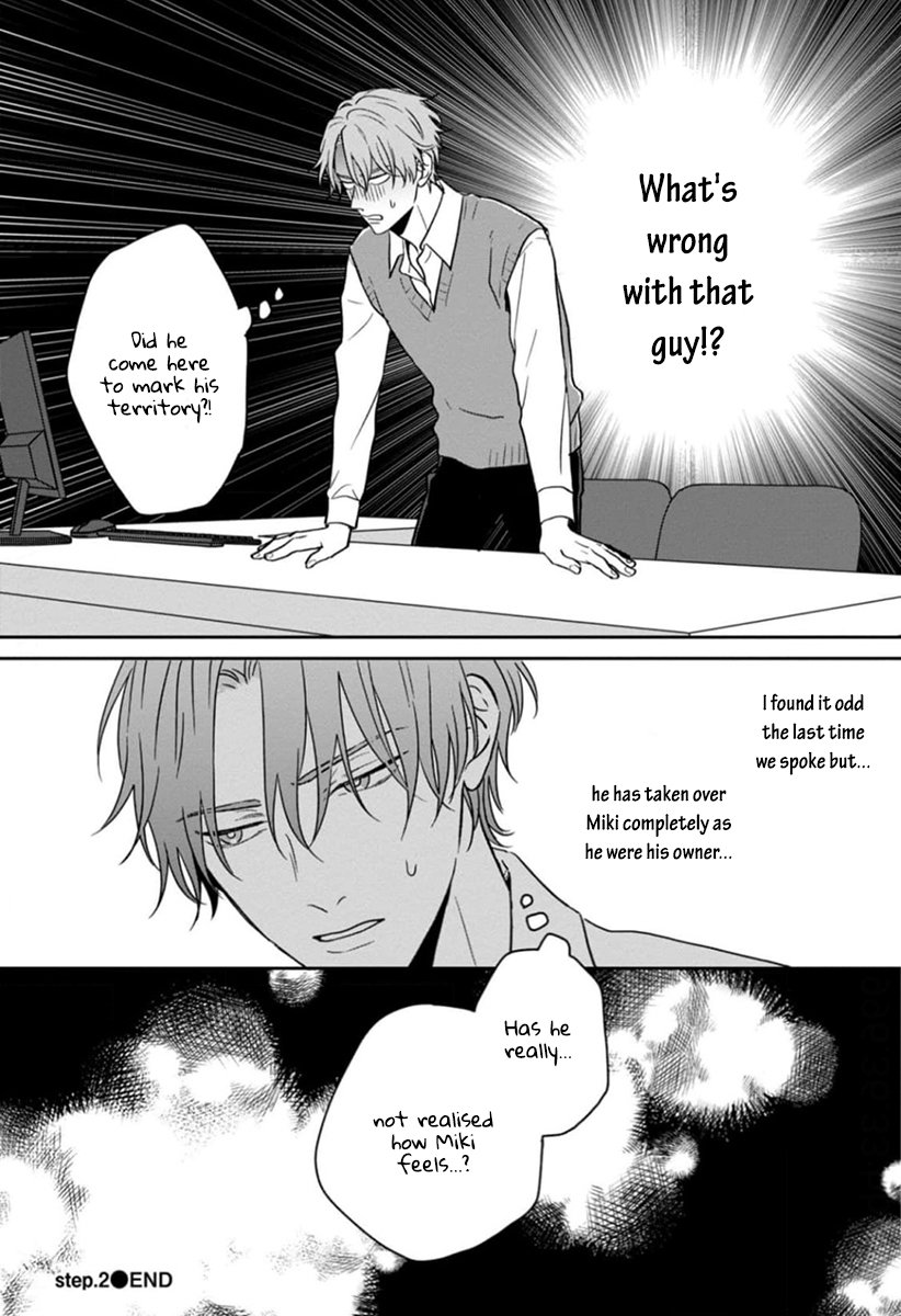 [Hakata] Sankaku Twilight [Eng] — 070