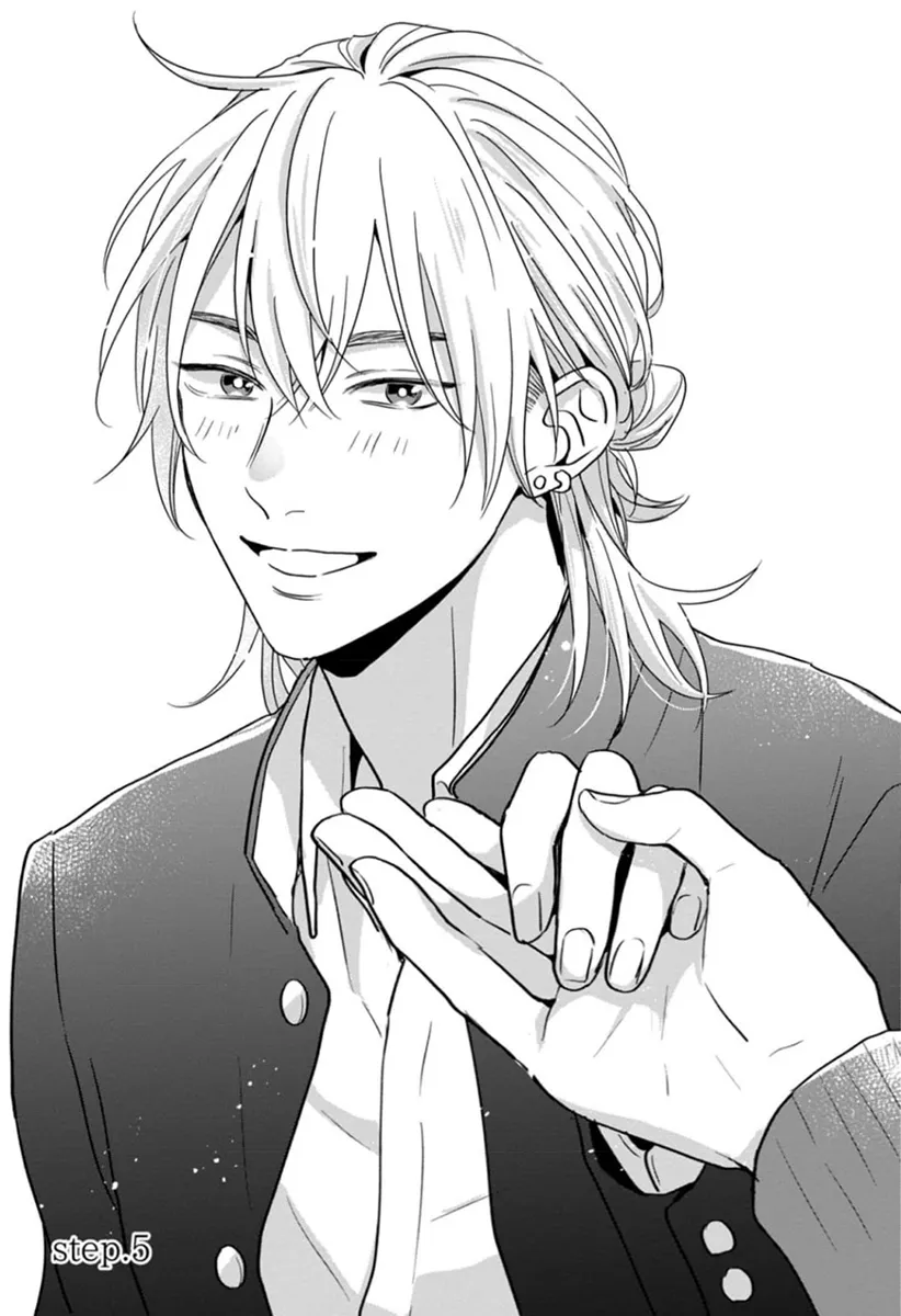 [Hakata] Sankaku Twilight [Eng] — 136