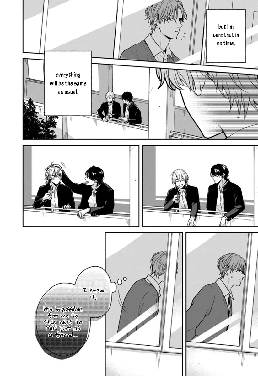 [Hakata] Sankaku Twilight [Eng] — 144