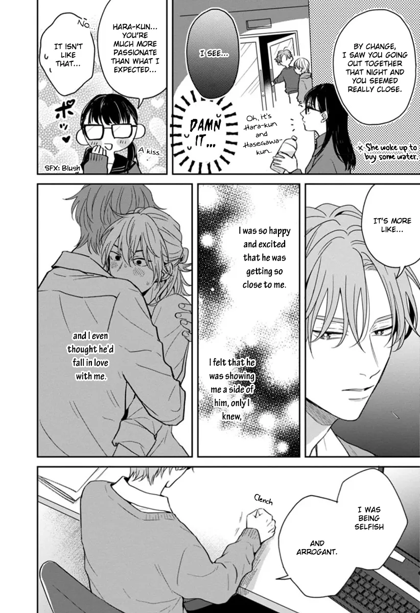[Hakata] Sankaku Twilight [Eng] — 146