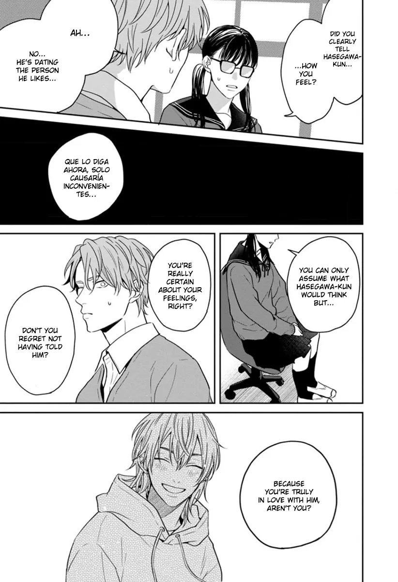 [Hakata] Sankaku Twilight [Eng] — 147
