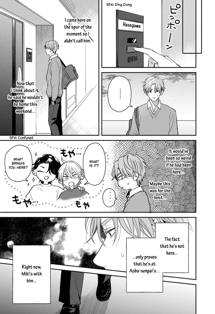 [Hakata] Sankaku Twilight [Eng] — 149
