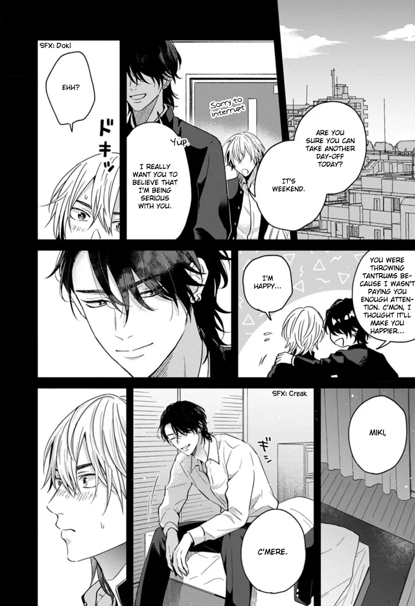 [Hakata] Sankaku Twilight [Eng] — 154