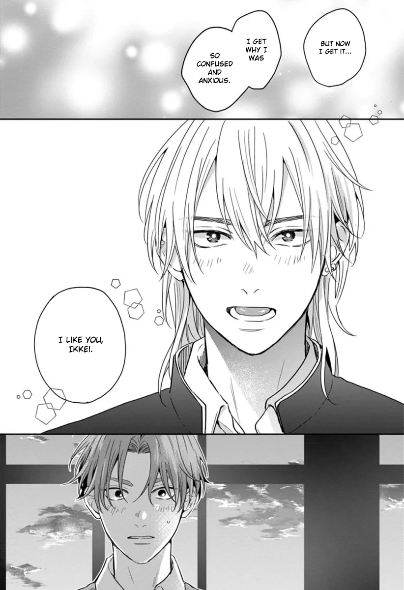 [Hakata] Sankaku Twilight [Eng] — 159