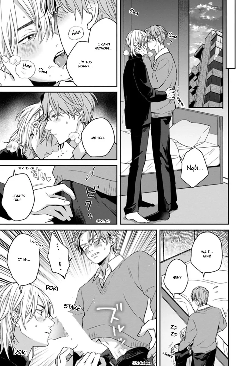 [Hakata] Sankaku Twilight [Eng] — 161