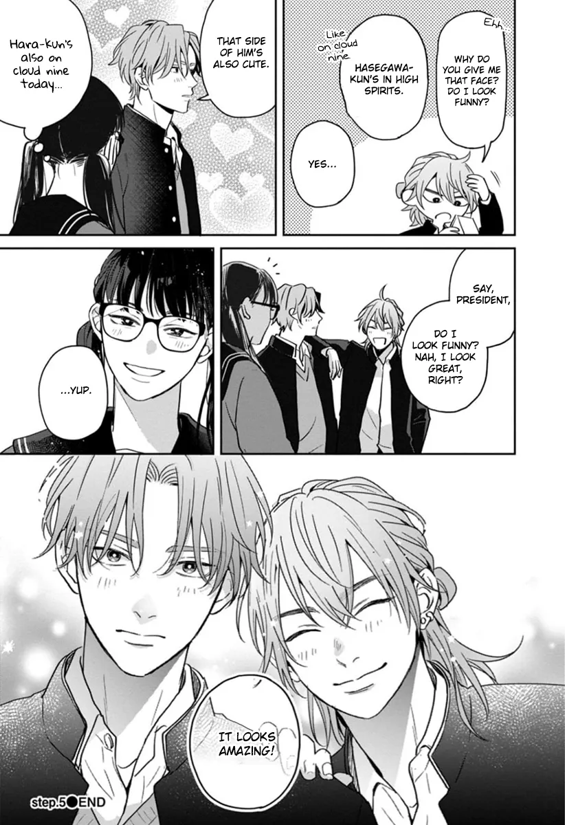 [Hakata] Sankaku Twilight [Eng] — 171