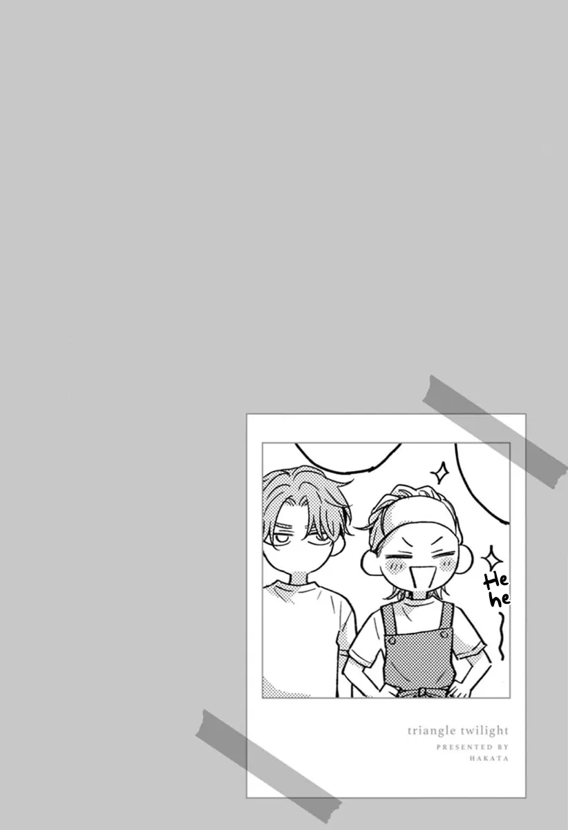 [Hakata] Sankaku Twilight [Eng] — 172
