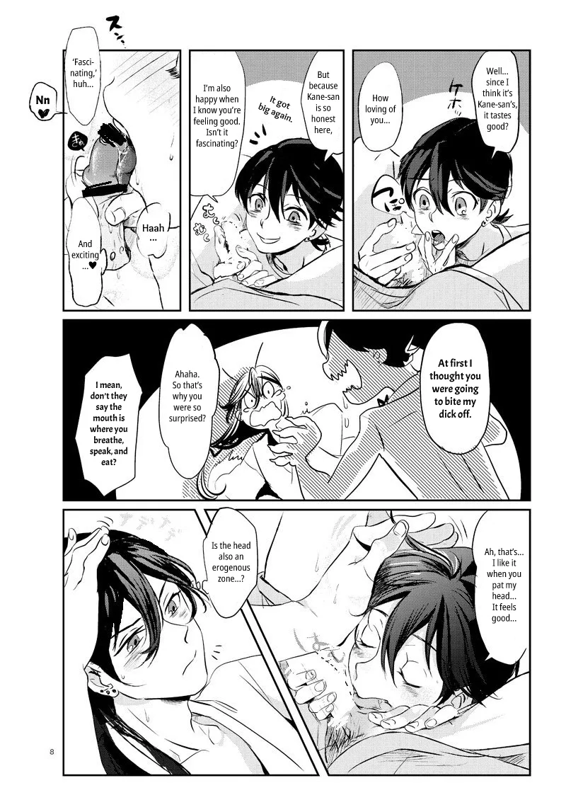 [Honnin Fuzai (Tsujigiri Mob Oji-san)] Questionable Health and Physical Education Second period – Touken Ranbu dj [Eng] — 007