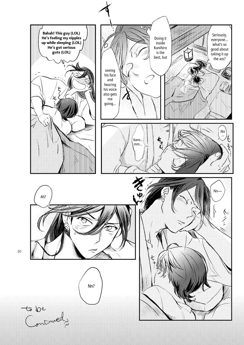 [Honnin Fuzai (Tsujigiri Mob Oji-san)] Questionable Health and Physical Education Second period – Touken Ranbu dj [Eng] — 019