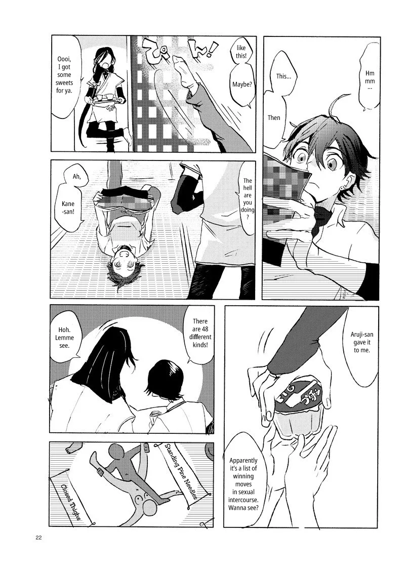 [Honnin Fuzai (Tsujigiri Mob Oji-san)] Questionable Health and Physical Education Second period – Touken Ranbu dj [Eng] — 021