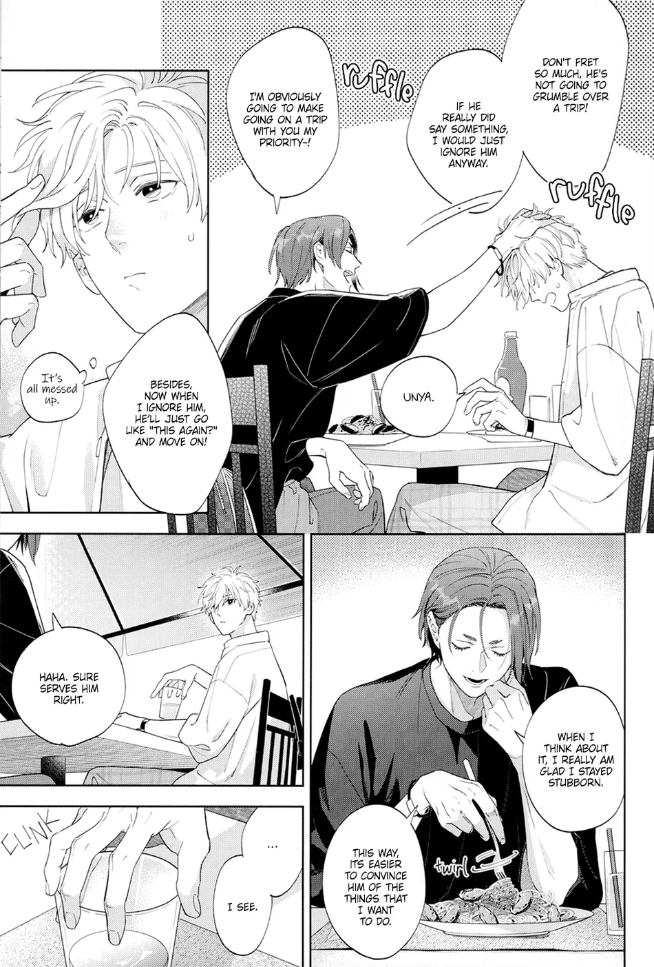 [NiR (Juugatsu)] lasting memories 1 – Blue Lock dj [Eng] — 018