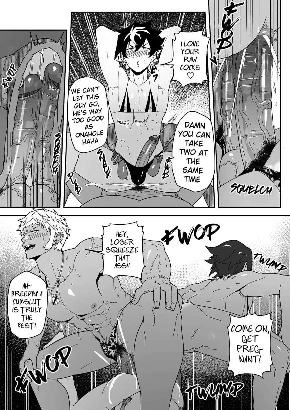 [PULIN Nabe (kakenari)] Skeb 0094 [Eng] — 007