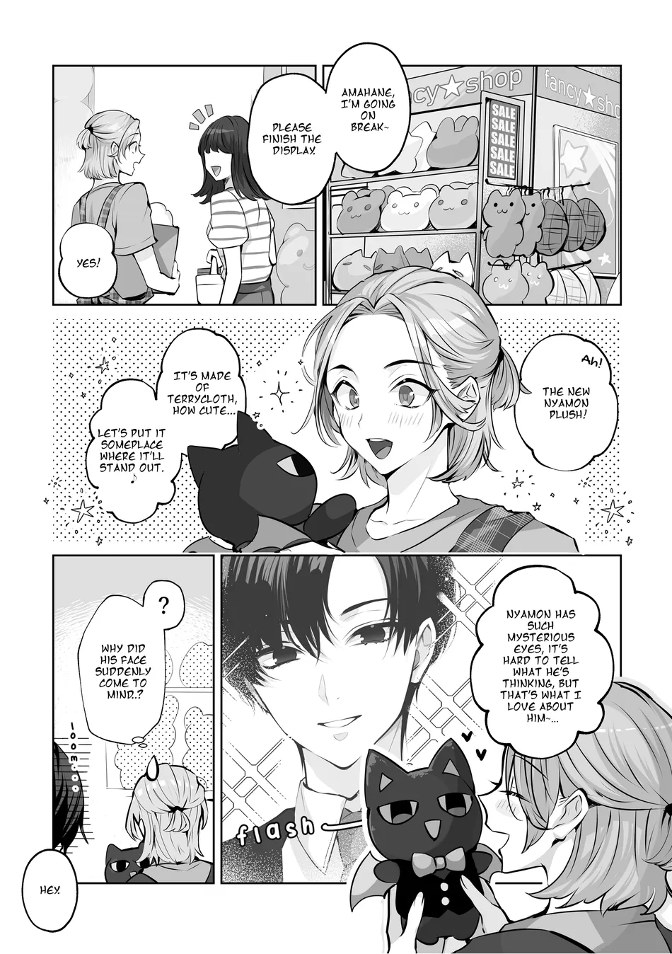 [LILIUM (Yurikawa)] Mascot ☆ Holic 2 [Eng] — 004
