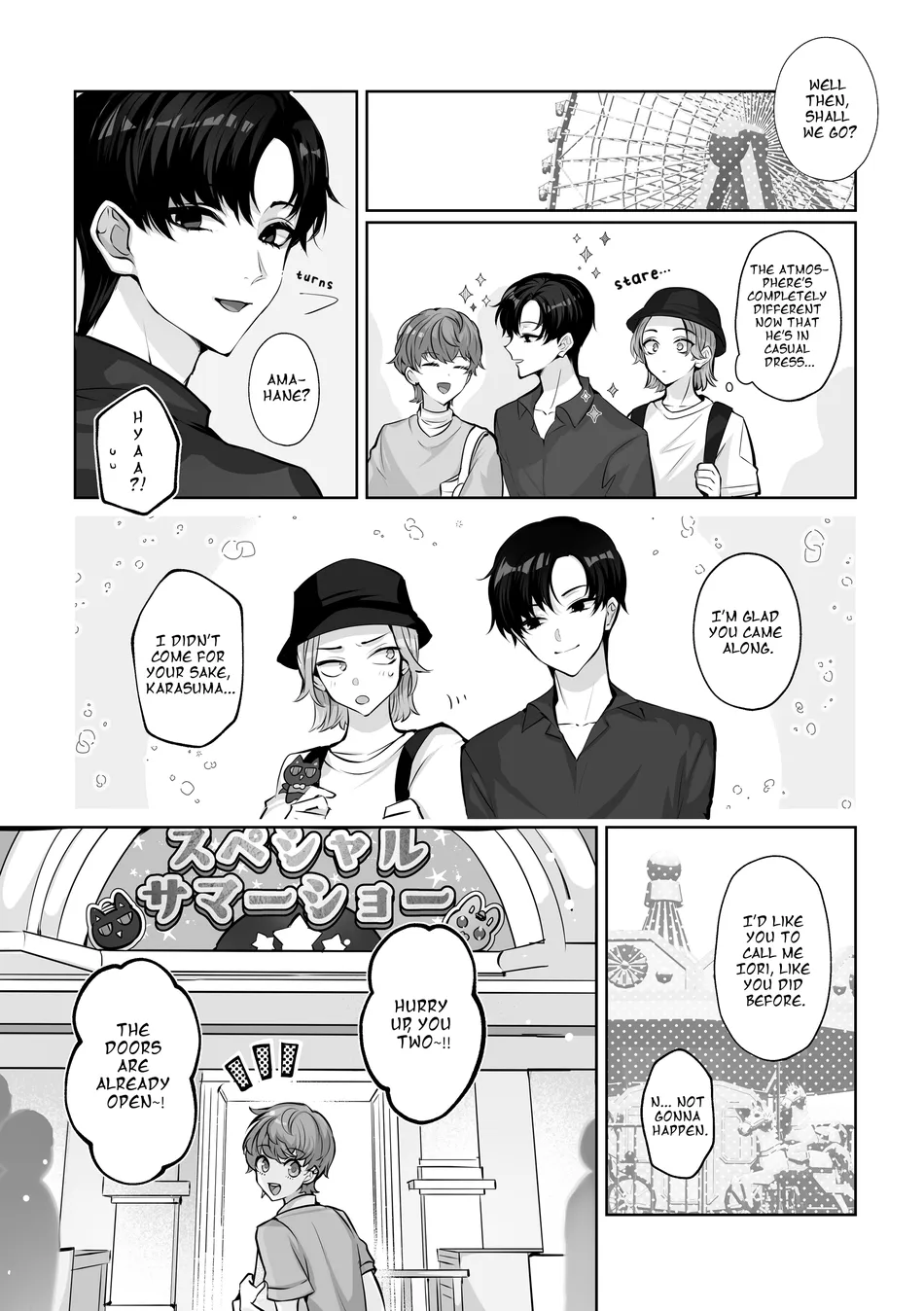 [LILIUM (Yurikawa)] Mascot ☆ Holic 2 [Eng] — 009