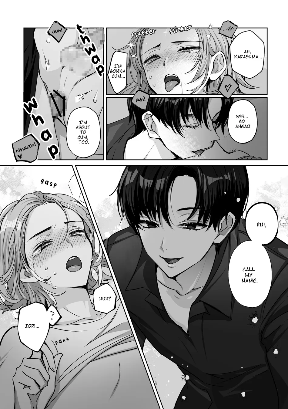 [LILIUM (Yurikawa)] Mascot ☆ Holic 2 [Eng] — 025
