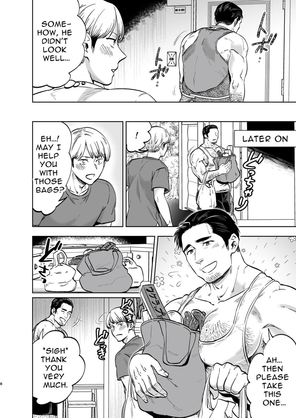 [Kyo Koujou (Motika)] Tonari no Danna (Oji)-san | The Hubby Next Door [Eng] — 007