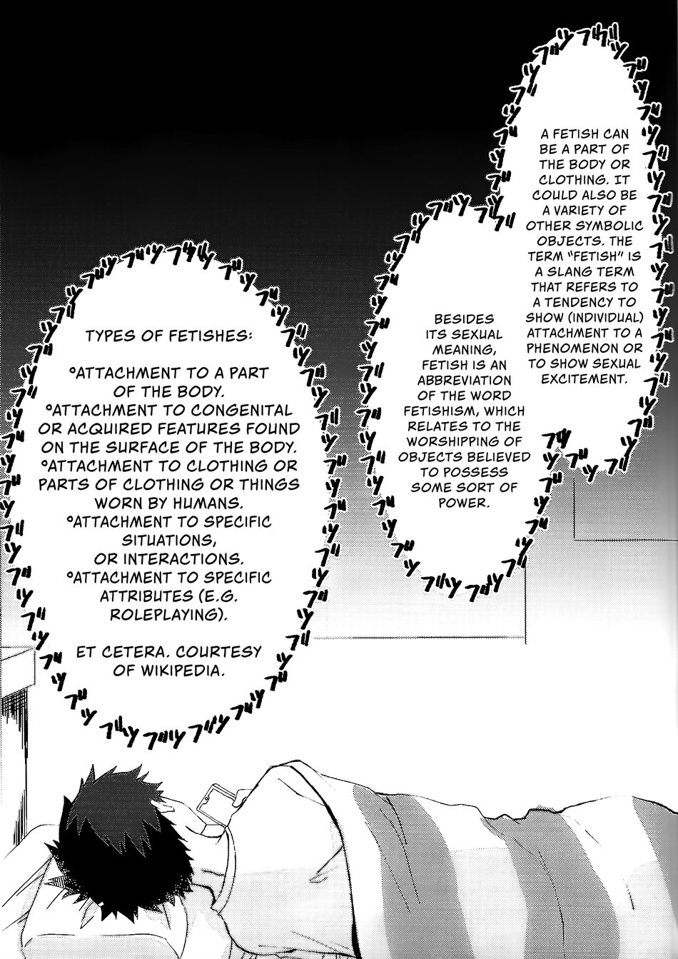 [around-S] Fetishism – Boku no Hero Academia dj [Eng] — 002
