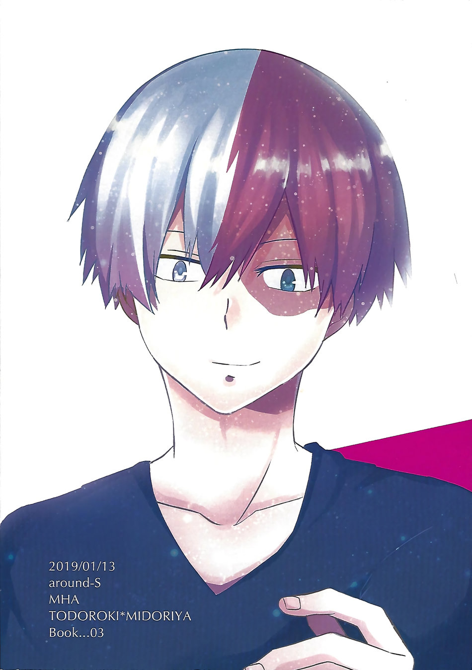 [around-S] Fetishism – Boku no Hero Academia dj [Eng] — 022