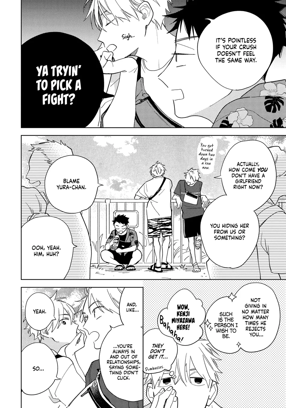 [KASHIMA Chiaki] Yoake no Polaris – Vol.02 [Eng] (c.6) — 019