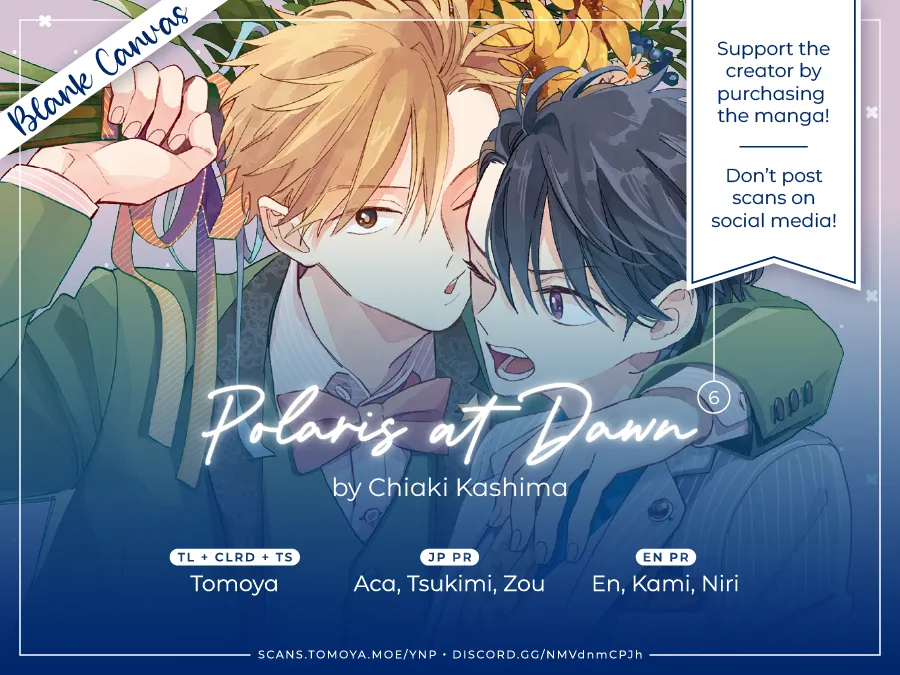 [KASHIMA Chiaki] Yoake no Polaris – Vol.02 [Eng] (c.6) — 002