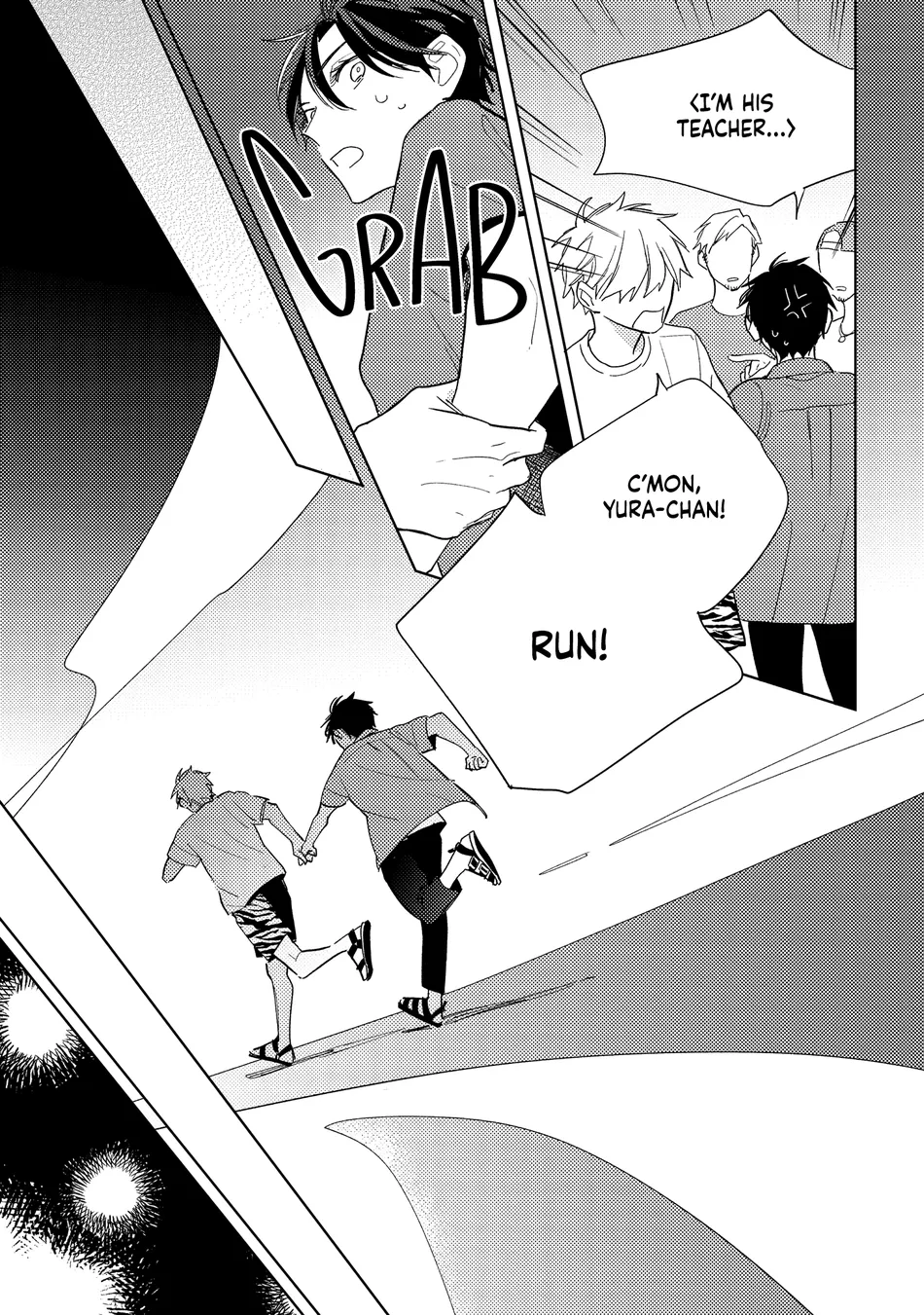 [KASHIMA Chiaki] Yoake no Polaris – Vol.02 [Eng] (c.6) — 032