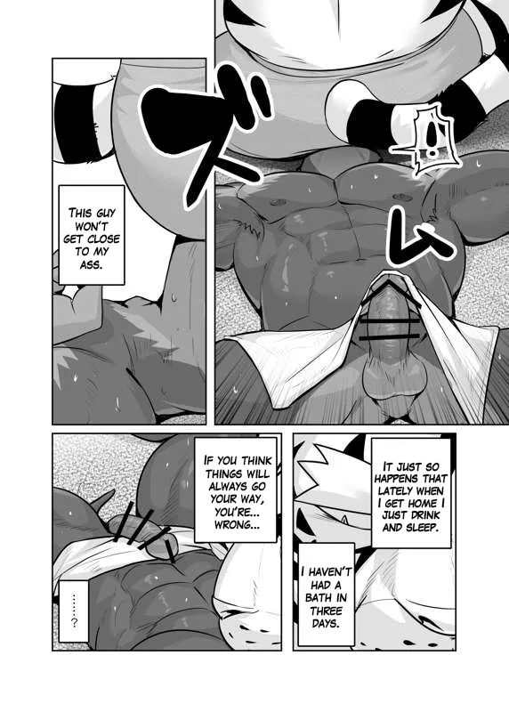 [Kyatune] Mature man’s monologue (Sex Friend Version) [Eng] — 016