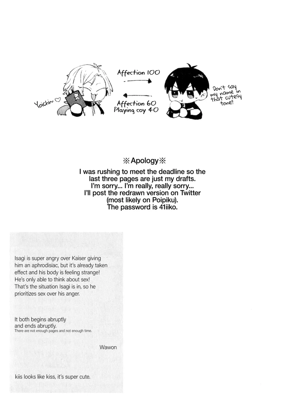 [Yamamori Onigiri (WAWON, HAKUMAI)] Don’t Be Silly! Shitty Darling – Blue Lock dj [Eng] — 002