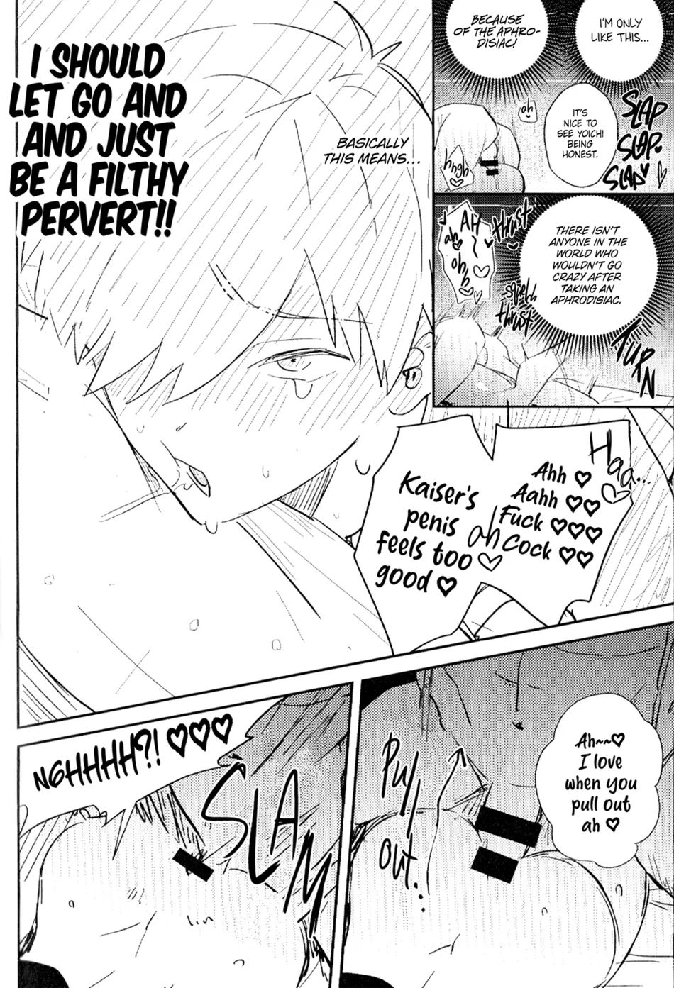 [Yamamori Onigiri (WAWON, HAKUMAI)] Don’t Be Silly! Shitty Darling – Blue Lock dj [Eng] — 012