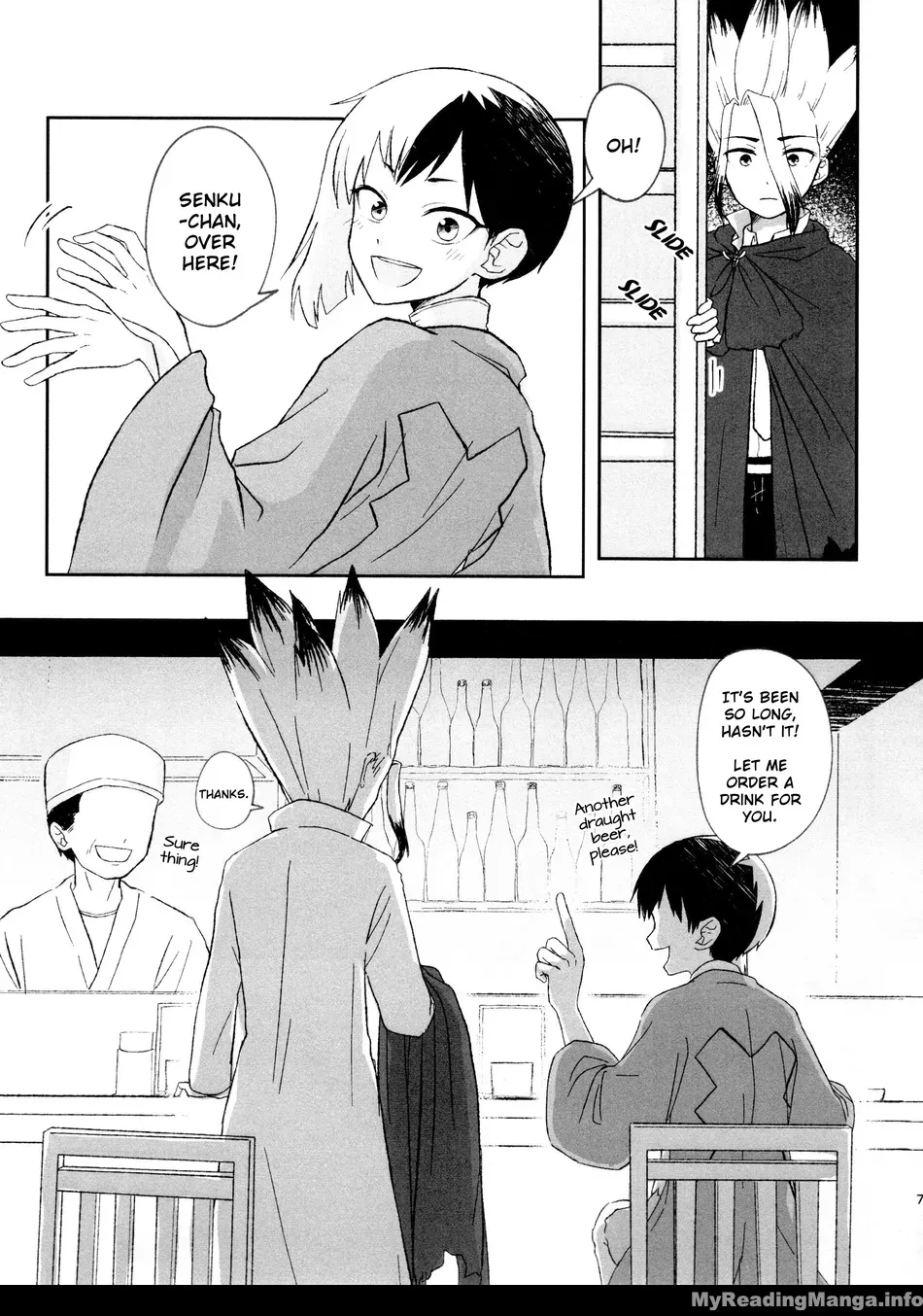 [Kitsune-iro (Amehage)] Dr. Stone dj – Banana wa Osake de Hairimasu ka? [Eng] — 007