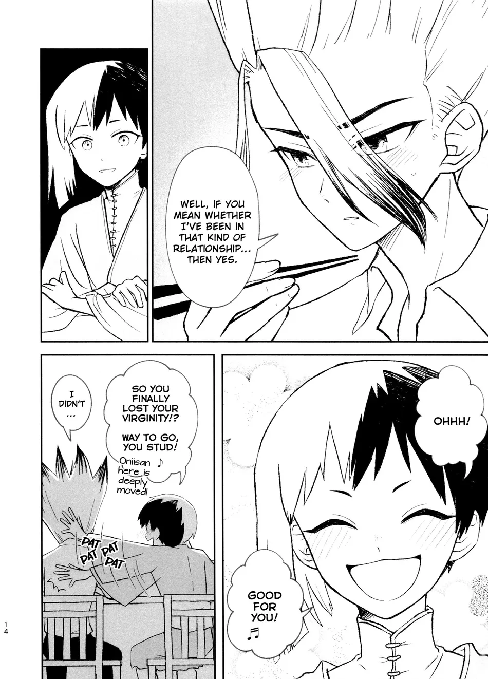 [Kitsune-iro (Amehage)] Dr. Stone dj – Banana wa Osake de Hairimasu ka? [Eng] — 014