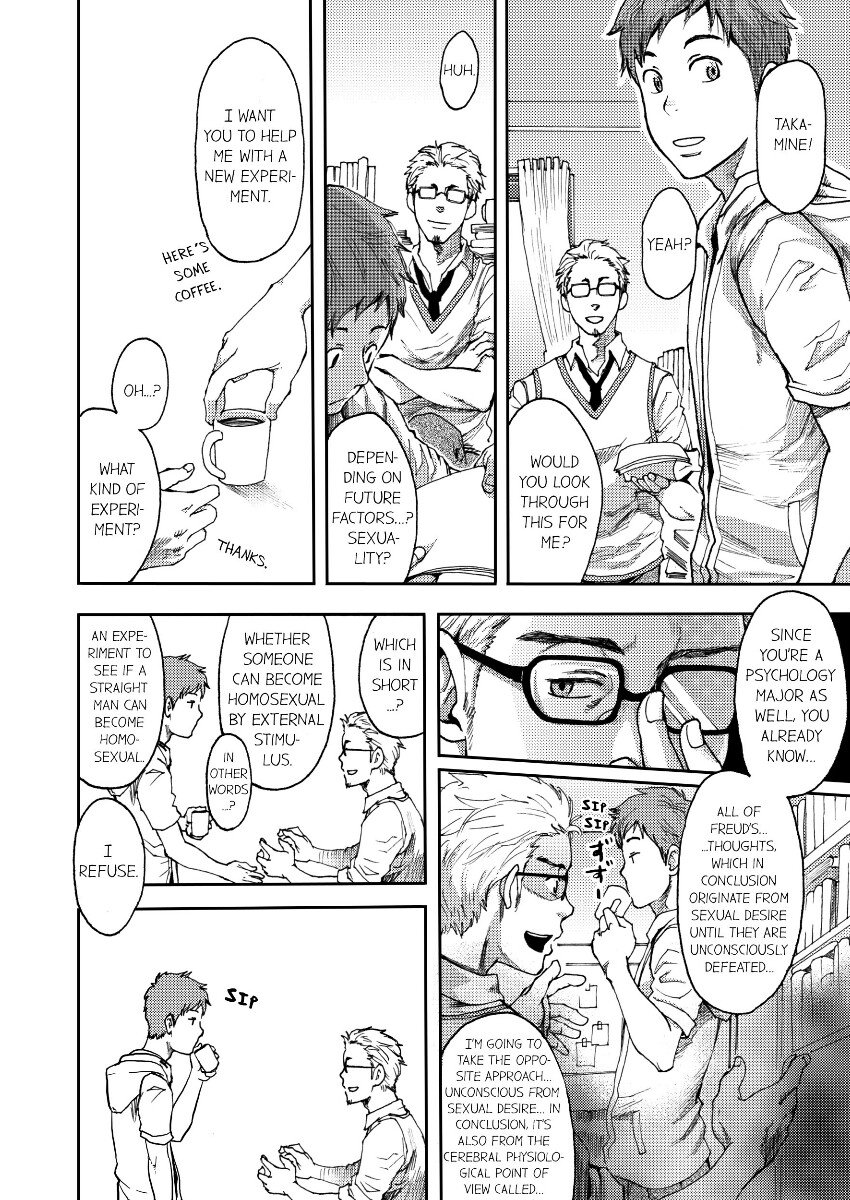 [TSUKUMO Gou] Can a Straight Guy Realize He’s Gay [Eng] — 003