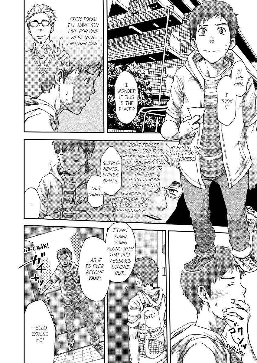 [TSUKUMO Gou] Can a Straight Guy Realize He’s Gay [Eng] — 005