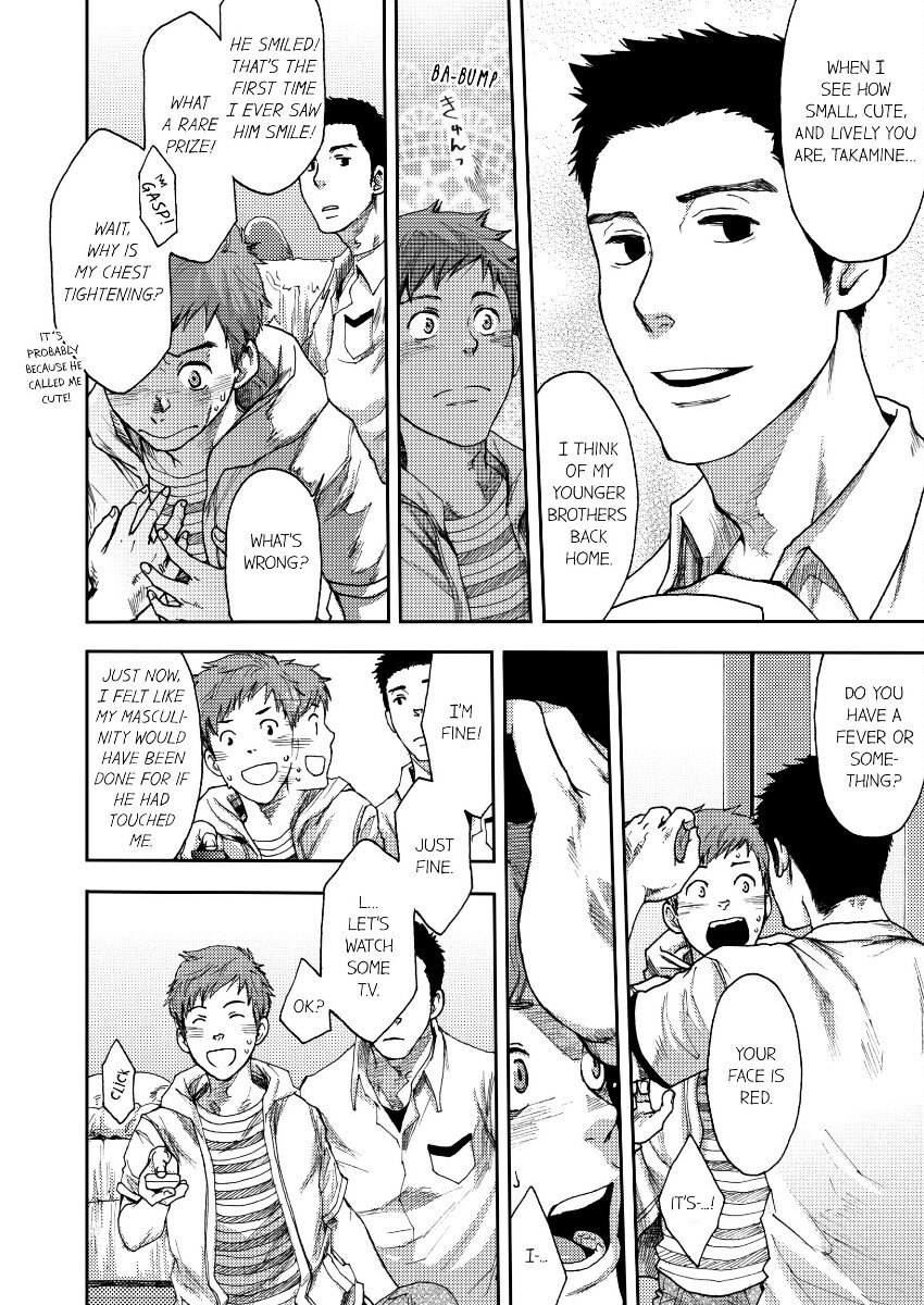 [TSUKUMO Gou] Can a Straight Guy Realize He’s Gay [Eng] — 009