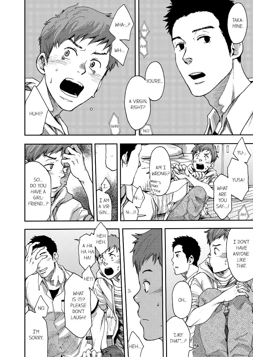 [TSUKUMO Gou] Can a Straight Guy Realize He’s Gay [Eng] — 011