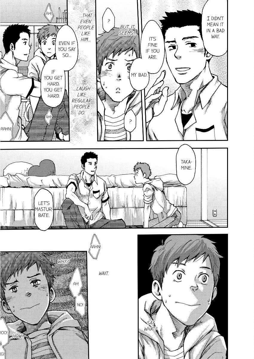[TSUKUMO Gou] Can a Straight Guy Realize He’s Gay [Eng] — 012