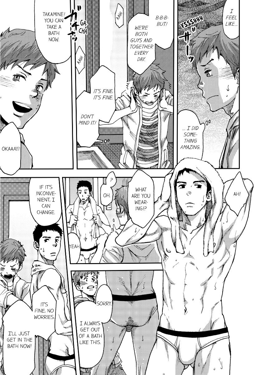 [TSUKUMO Gou] Can a Straight Guy Realize He’s Gay [Eng] — 018