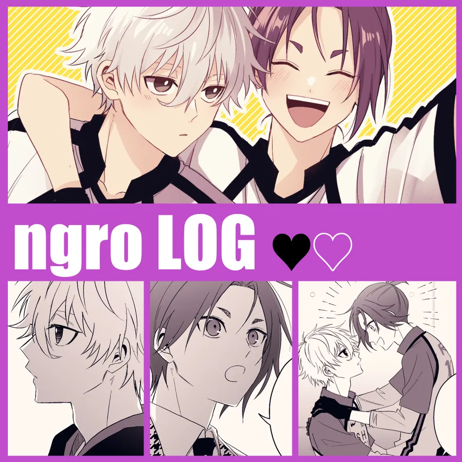 [Take.9 (Yu)] ngro log 1 – Blue Lock dj [Eng] — 001