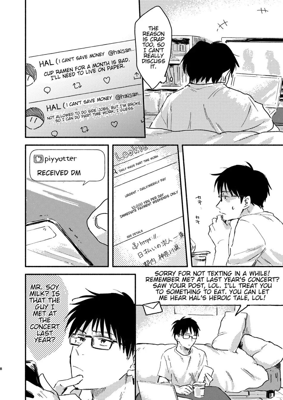 [Bunny bell boy (Kosaka Tsun)] Nonke Ryman ni Sharei o Chiratsukasete xx Shite Moratta [Eng] — 008