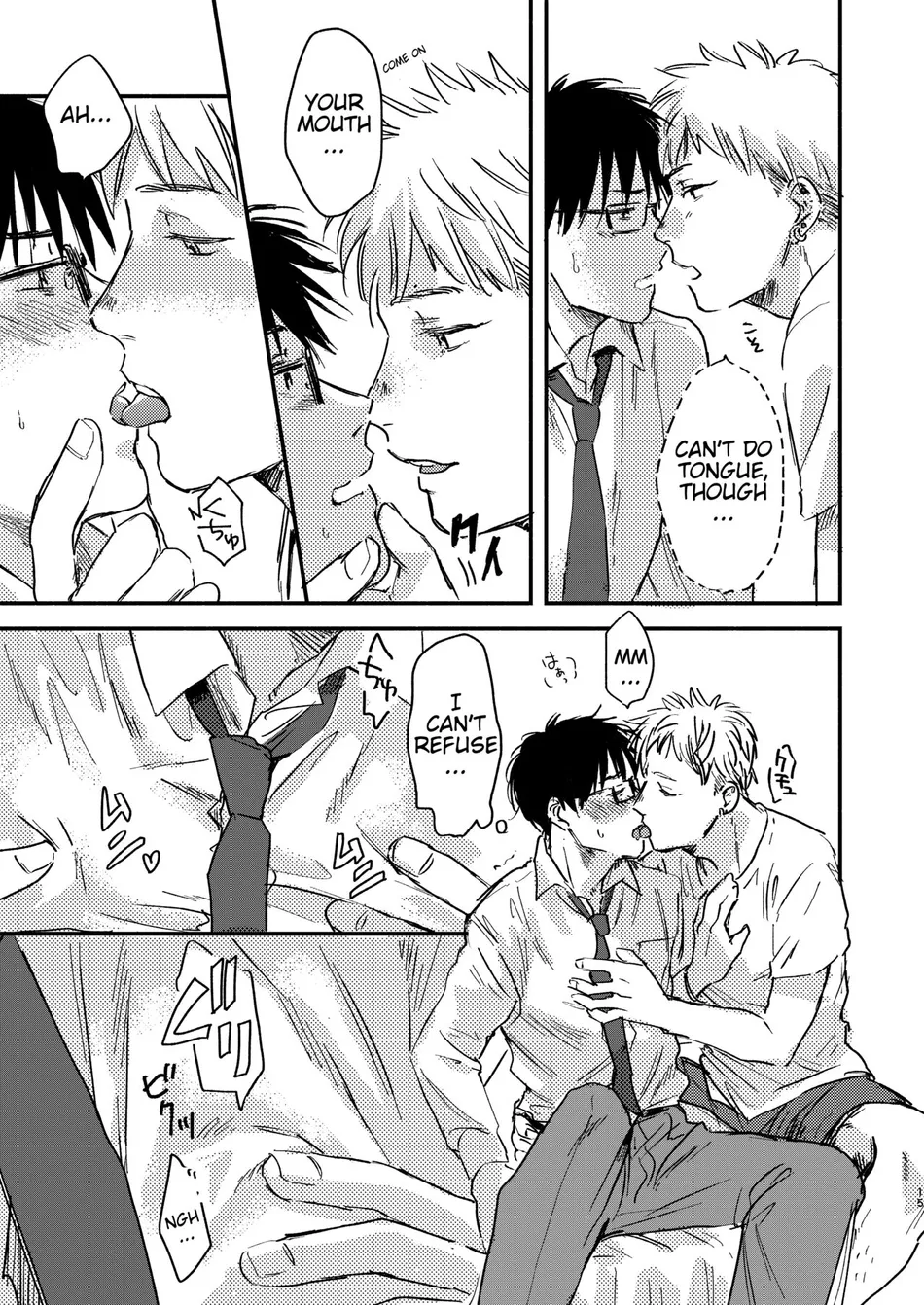 [Bunny bell boy (Kosaka Tsun)] Nonke Ryman ni Sharei o Chiratsukasete xx Shite Moratta [Eng] — 015