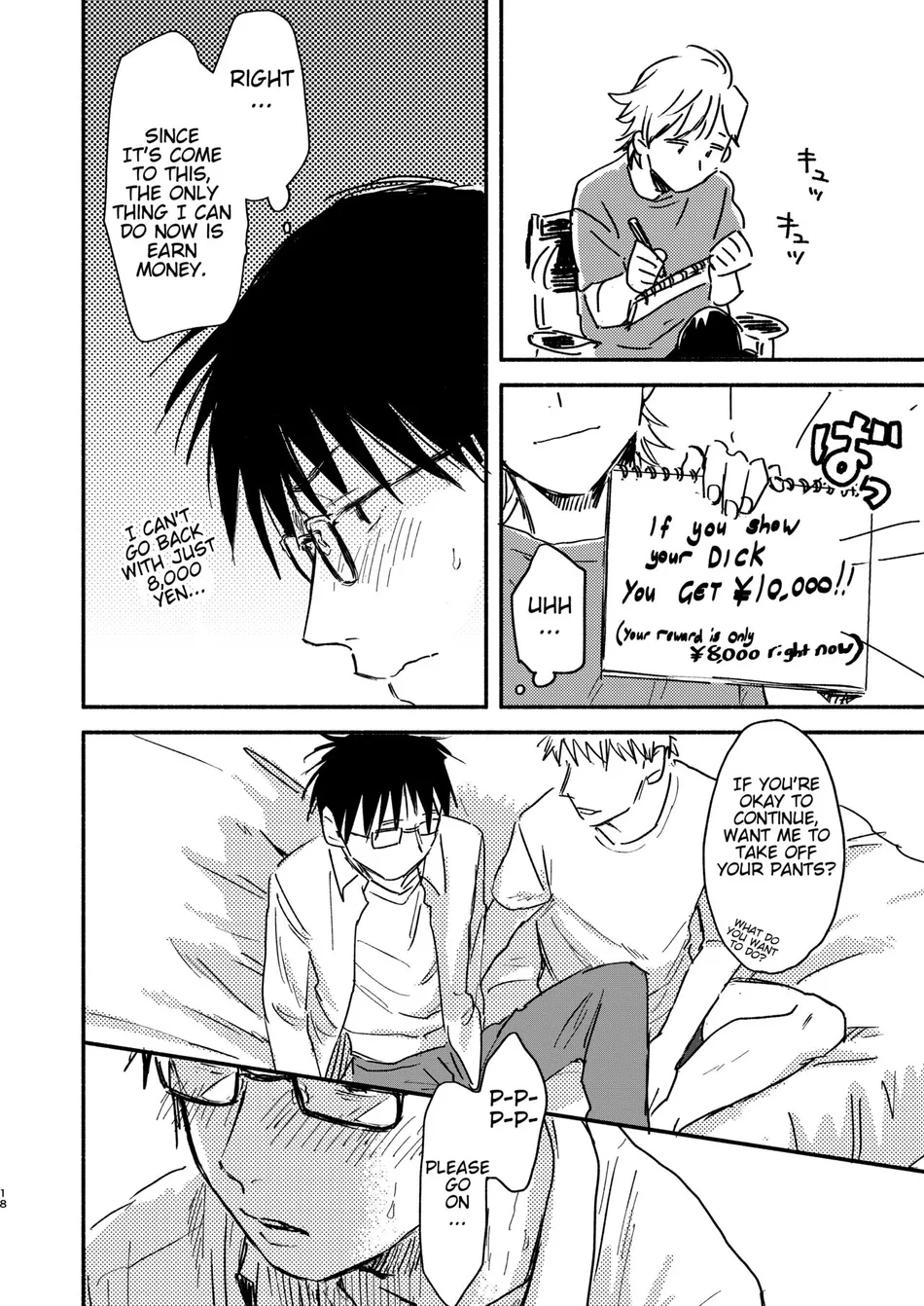 [Bunny bell boy (Kosaka Tsun)] Nonke Ryman ni Sharei o Chiratsukasete xx Shite Moratta [Eng] — 018