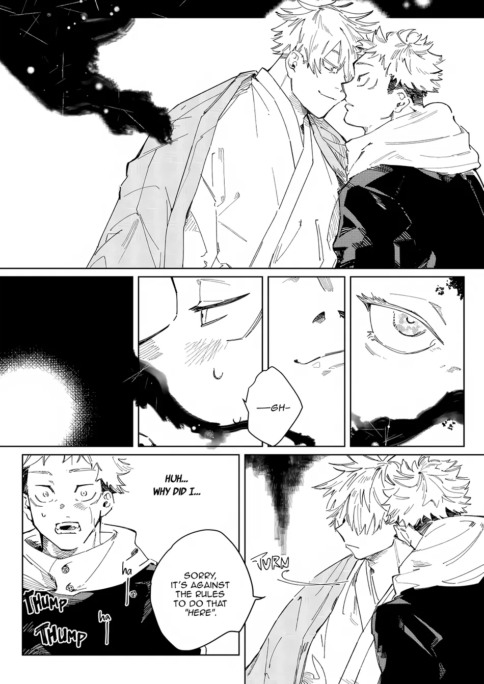 [Manimani / RDoutai] Omoide wa Kimi ni Azuketoku – Jujutsu Kaisen dj [Eng] — 007