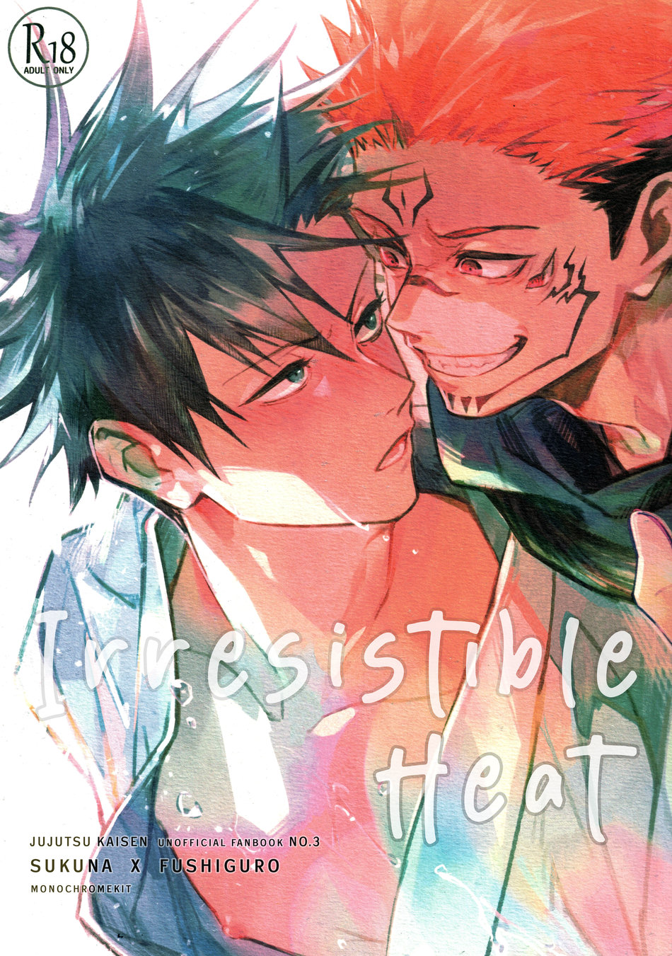 [Monochrome Kit (Mitsuya)] Irresistible Heat – Jujutsu Kaisen dj [Eng] — 001