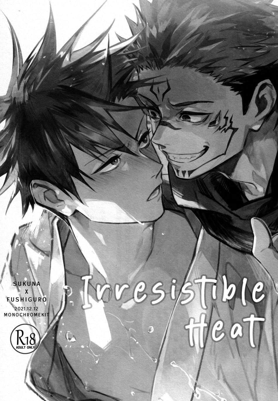 [Monochrome Kit (Mitsuya)] Irresistible Heat – Jujutsu Kaisen dj [Eng] — 002
