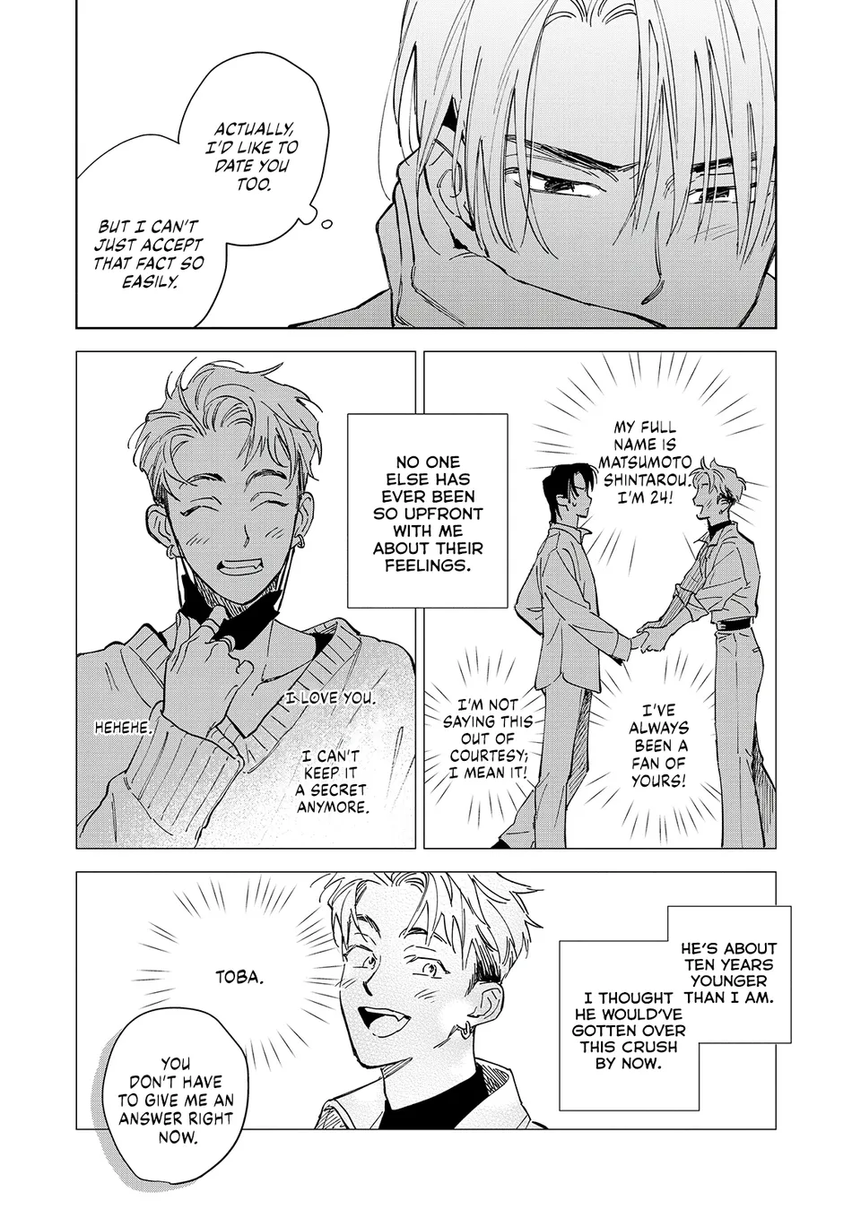 [UNO Yukiaki] Wait Until We Wrap [Eng] — 007
