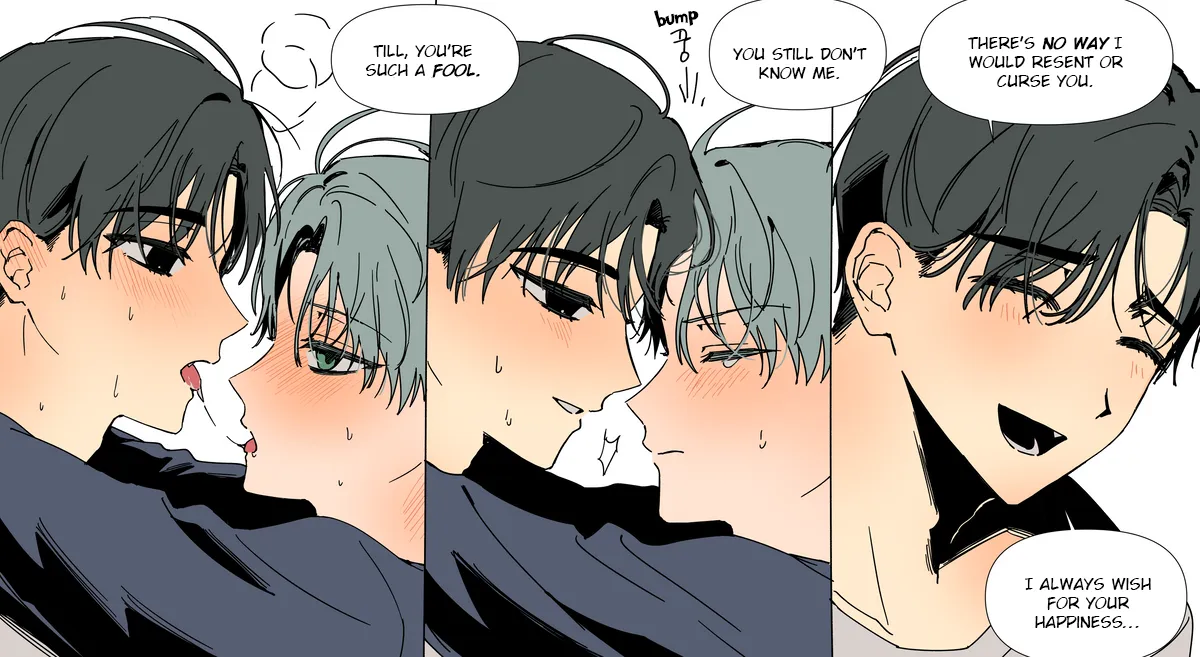[Gumchi] Nightmare – Alien Stage dj [Eng] — 017